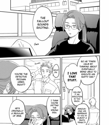 [MITSUKI Emi] Kobamanai Otoko [Eng] – Gay Manga sex 229