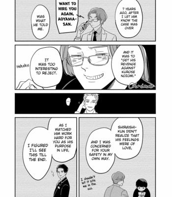 [MITSUKI Emi] Kobamanai Otoko [Eng] – Gay Manga sex 230