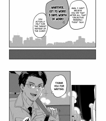 [MITSUKI Emi] Kobamanai Otoko [Eng] – Gay Manga sex 232