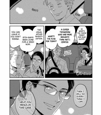 [MITSUKI Emi] Kobamanai Otoko [Eng] – Gay Manga sex 233