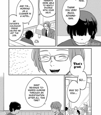 [MITSUKI Emi] Kobamanai Otoko [Eng] – Gay Manga sex 239