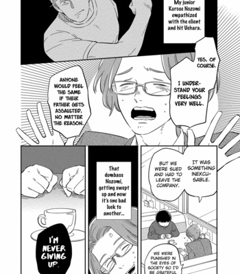 [MITSUKI Emi] Kobamanai Otoko [Eng] – Gay Manga sex 241