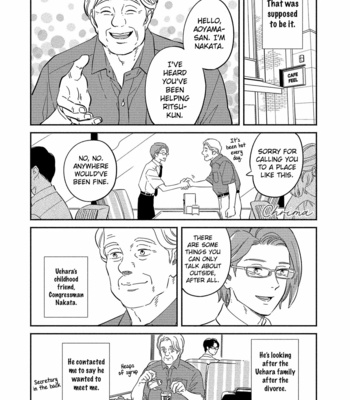 [MITSUKI Emi] Kobamanai Otoko [Eng] – Gay Manga sex 245