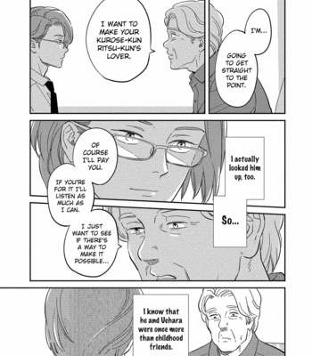 [MITSUKI Emi] Kobamanai Otoko [Eng] – Gay Manga sex 246