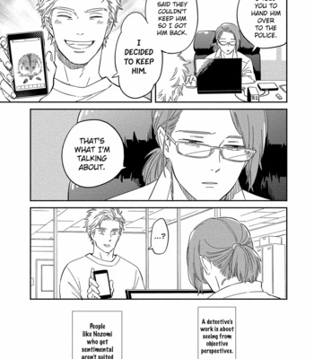 [MITSUKI Emi] Kobamanai Otoko [Eng] – Gay Manga sex 250
