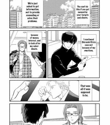 [MITSUKI Emi] Kobamanai Otoko [Eng] – Gay Manga sex 251