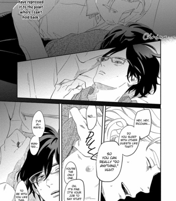 [MITSUKI Emi] Kobamanai Otoko [Eng] – Gay Manga sex 24