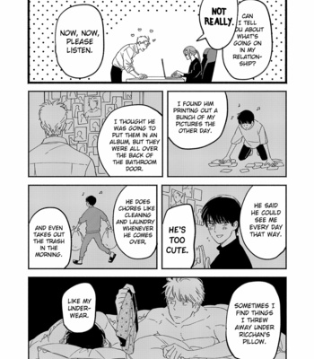 [MITSUKI Emi] Kobamanai Otoko [Eng] – Gay Manga sex 264