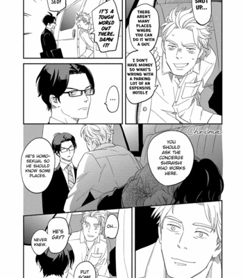 [MITSUKI Emi] Kobamanai Otoko [Eng] – Gay Manga sex 30