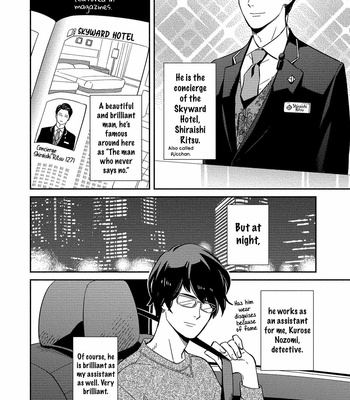 [MITSUKI Emi] Kobamanai Otoko [Eng] – Gay Manga sex 38