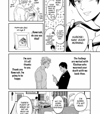 [MITSUKI Emi] Kobamanai Otoko [Eng] – Gay Manga sex 40