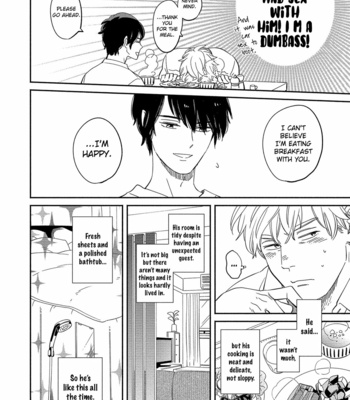 [MITSUKI Emi] Kobamanai Otoko [Eng] – Gay Manga sex 42