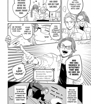 [MITSUKI Emi] Kobamanai Otoko [Eng] – Gay Manga sex 46