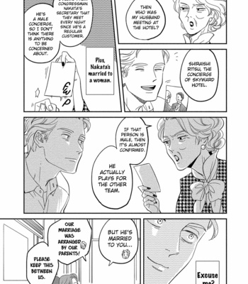 [MITSUKI Emi] Kobamanai Otoko [Eng] – Gay Manga sex 51