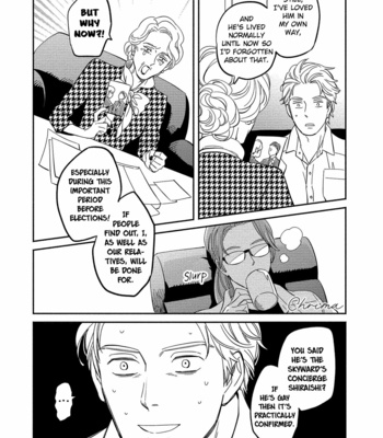 [MITSUKI Emi] Kobamanai Otoko [Eng] – Gay Manga sex 52