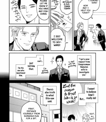 [MITSUKI Emi] Kobamanai Otoko [Eng] – Gay Manga sex 54
