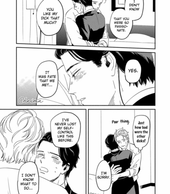 [MITSUKI Emi] Kobamanai Otoko [Eng] – Gay Manga sex 61