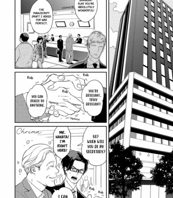 [MITSUKI Emi] Kobamanai Otoko [Eng] – Gay Manga sex 7