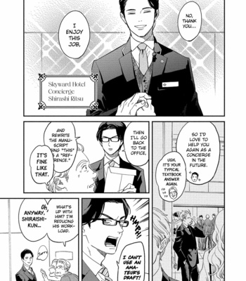 [MITSUKI Emi] Kobamanai Otoko [Eng] – Gay Manga sex 8