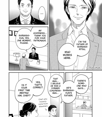 [MITSUKI Emi] Kobamanai Otoko [Eng] – Gay Manga sex 71