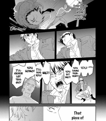 [MITSUKI Emi] Kobamanai Otoko [Eng] – Gay Manga sex 77