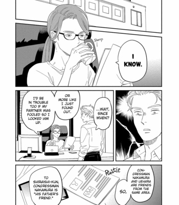 [MITSUKI Emi] Kobamanai Otoko [Eng] – Gay Manga sex 79
