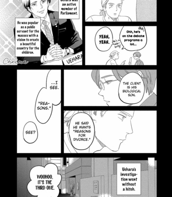 [MITSUKI Emi] Kobamanai Otoko [Eng] – Gay Manga sex 86