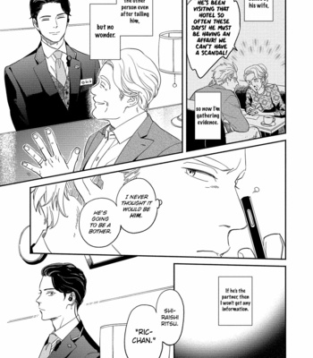 [MITSUKI Emi] Kobamanai Otoko [Eng] – Gay Manga sex 10