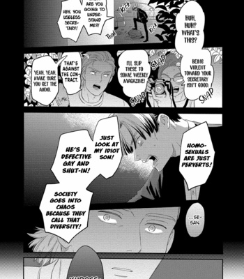 [MITSUKI Emi] Kobamanai Otoko [Eng] – Gay Manga sex 88