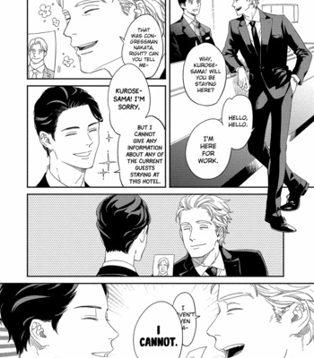 [MITSUKI Emi] Kobamanai Otoko [Eng] – Gay Manga sex 11