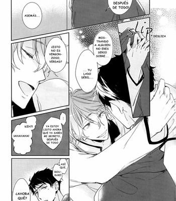 [Mimee] Kiss so sweet – DJ Free! [Español] – Gay Manga sex 12