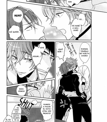 [Mimee] Kiss so sweet – DJ Free! [Español] – Gay Manga sex 28