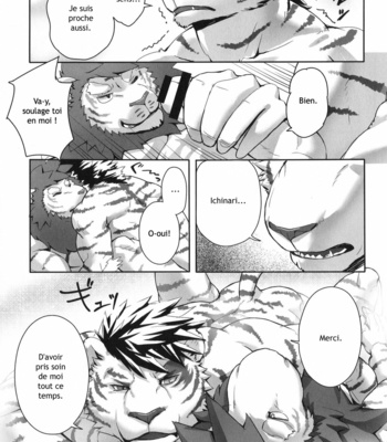 [Sora no Gomibako (Sky)] ONE-ROUND [Fr] – Gay Manga sex 18