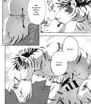 [Sora no Gomibako (Sky)] ONE-ROUND [Fr] – Gay Manga sex 19