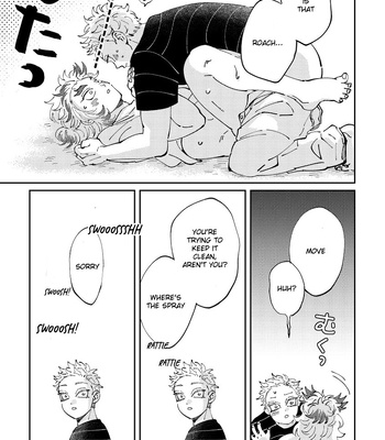 [muri] Natsu no Omoide – Kimetsu no Yaiba dj [ENG] – Gay Manga sex 14