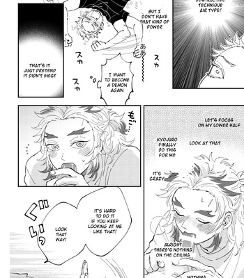 [muri] Natsu no Omoide – Kimetsu no Yaiba dj [ENG] – Gay Manga sex 9