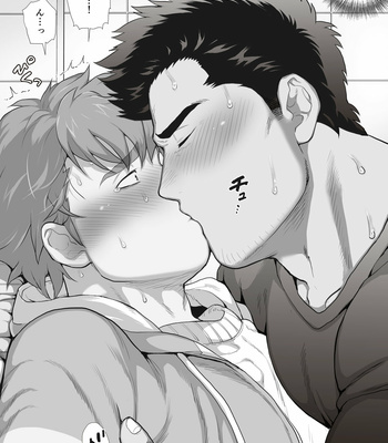 [Ochaocha Honpo (Chabashira Tatsukichi)] Friend’s dad [JP] (update p.14+15) – Gay Manga sex 164