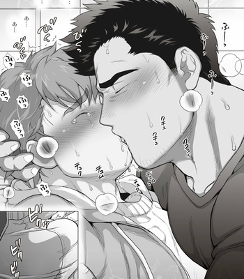 [Ochaocha Honpo (Chabashira Tatsukichi)] Friend’s dad [JP] (update p.14+15) – Gay Manga sex 172