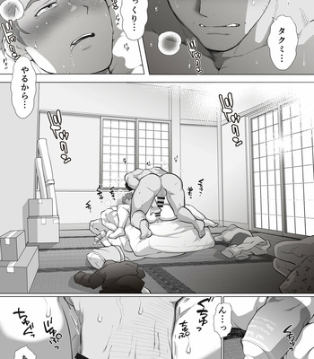 [Ochaocha Honpo (Chabashira Tatsukichi)] Friend’s dad [JP] (update p.14+15) – Gay Manga sex 193