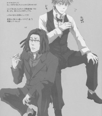 [Yogore] Tadaima Shizu-chan o Seisou Chuu! – Durarara dj [JP] – Gay Manga sex 36