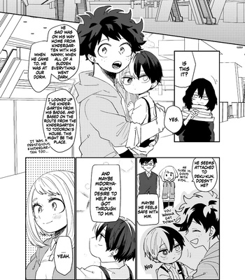 [ugui (su)] Happy Birthday, Todoroki-kun – Boku no Hero Academia dj [ENG] – Gay Manga sex 24