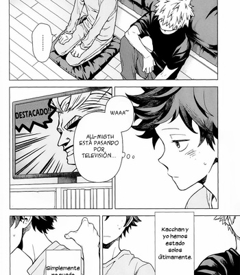 [hive] bedtime hero – Boku no hero academia dj [Esp] – Gay Manga sex 5