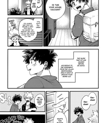 [I@box] Unilateral Revenge – Boku no Hero Academia dj [Eng] – Gay Manga sex 14