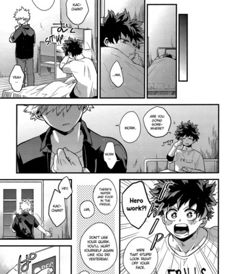 [I@box] Unilateral Revenge – Boku no Hero Academia dj [Eng] – Gay Manga sex 18