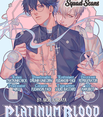 Gay Manga - [ICHIGAYA Mor] Platinum Blood (c.1) [Eng] – Gay Manga