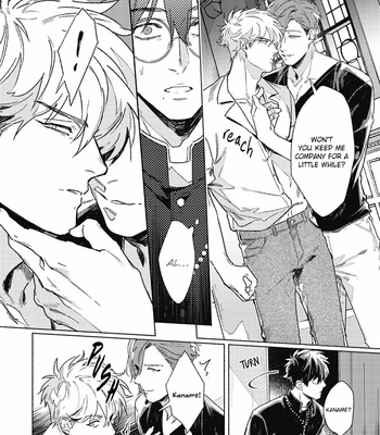 [ICHIGAYA Mor] Platinum Blood (c.1) [Eng] – Gay Manga sex 13