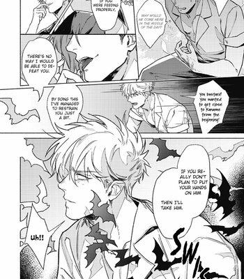 [ICHIGAYA Mor] Platinum Blood (c.1) [Eng] – Gay Manga sex 21