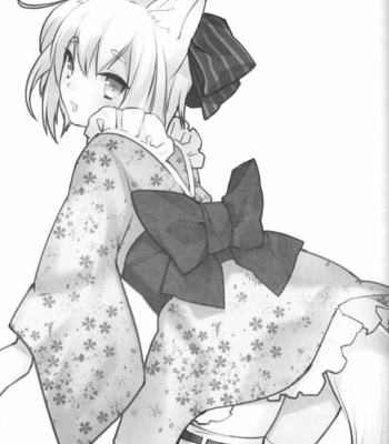 [Ash wing (Makuro)] Koshuugen Yui [JP] – Gay Manga sex 22