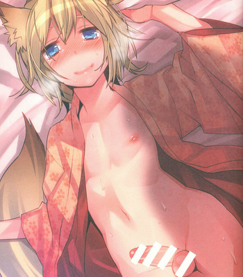 [Ash wing (Makuro)] Koshuugen Yui [JP] – Gay Manga sex 28