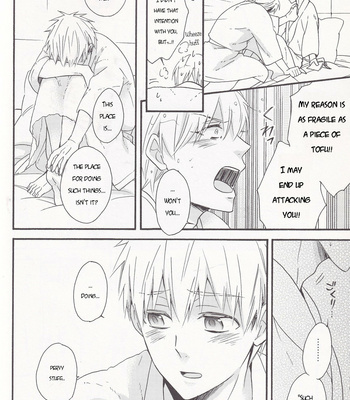 [Soladouwa (Otama)] No Matter if it’s Day or Night (Plus) – Kuroko no Basket dj [ENG] – Gay Manga sex 10